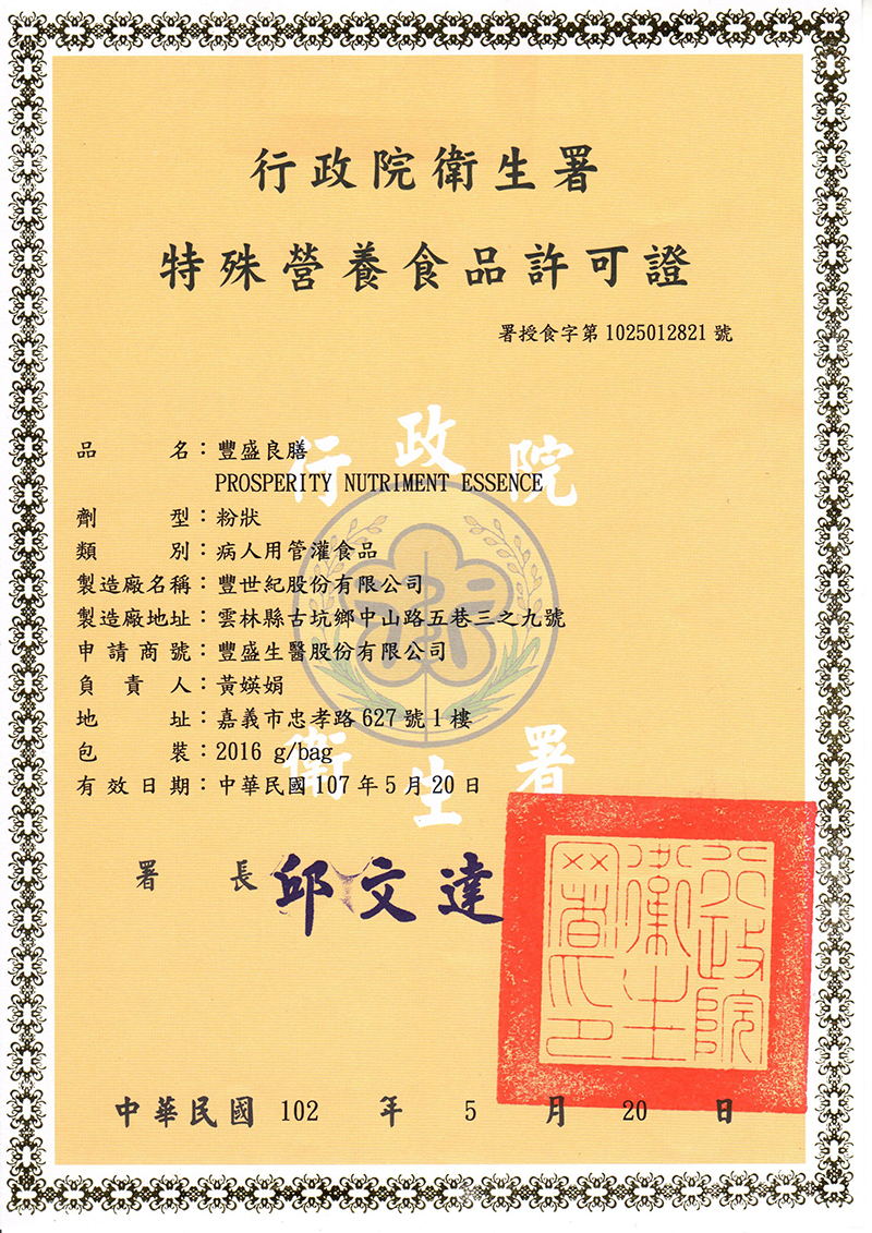 1534584247973358.jpg 图片18.jpg