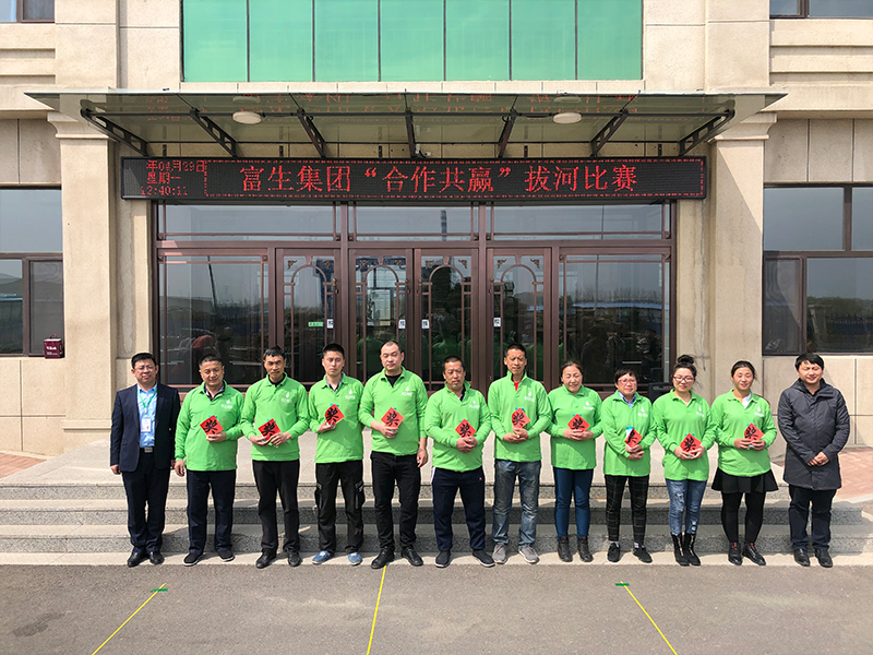 1557465487968476.jpg 4444.jpg