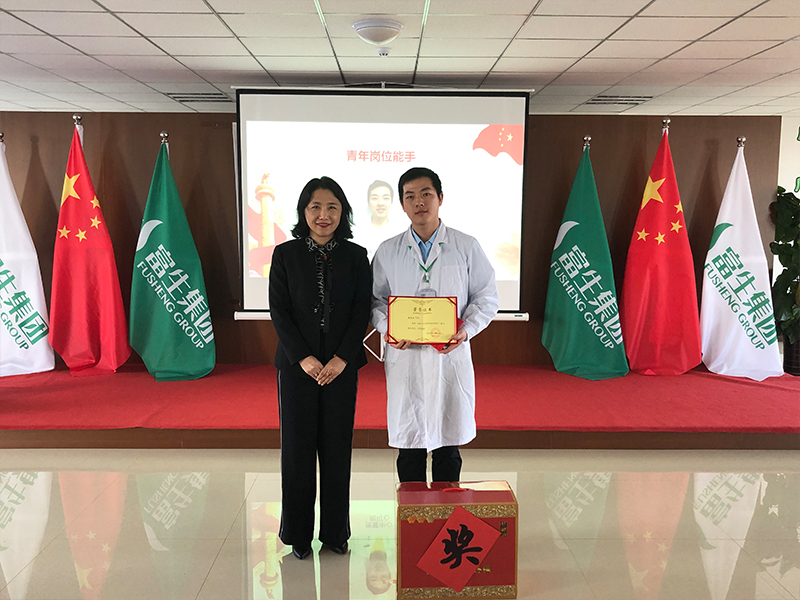 1557466050499286.jpg 94.jpg