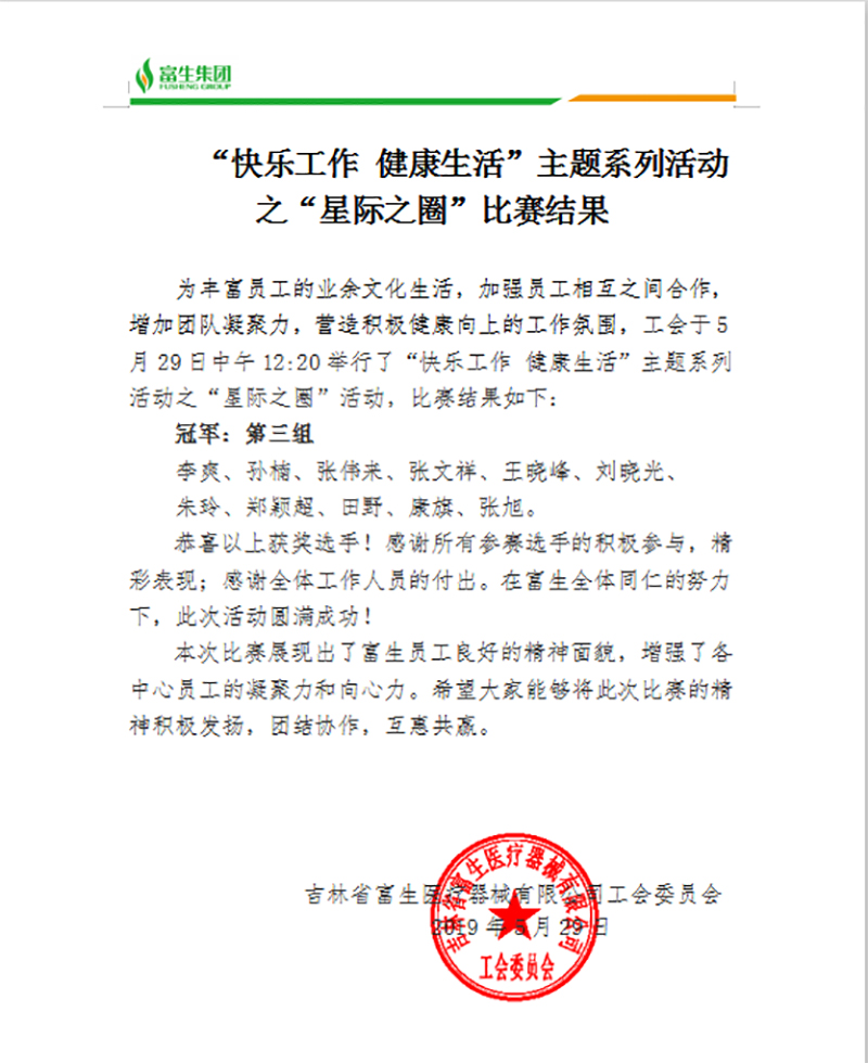 1559116891664277.jpg 314bdec190d608f2fb088c434c15e15.jpg