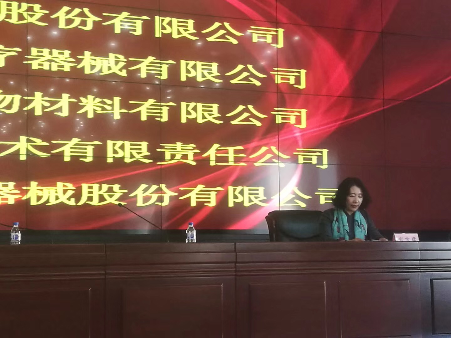 微信图片_20191125111039.jpg