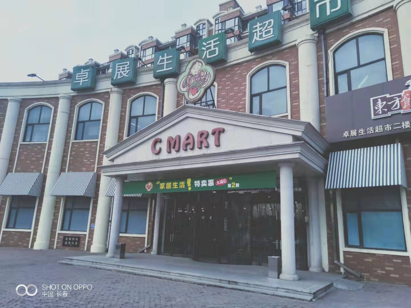 微信图片_201911261601223.jpg