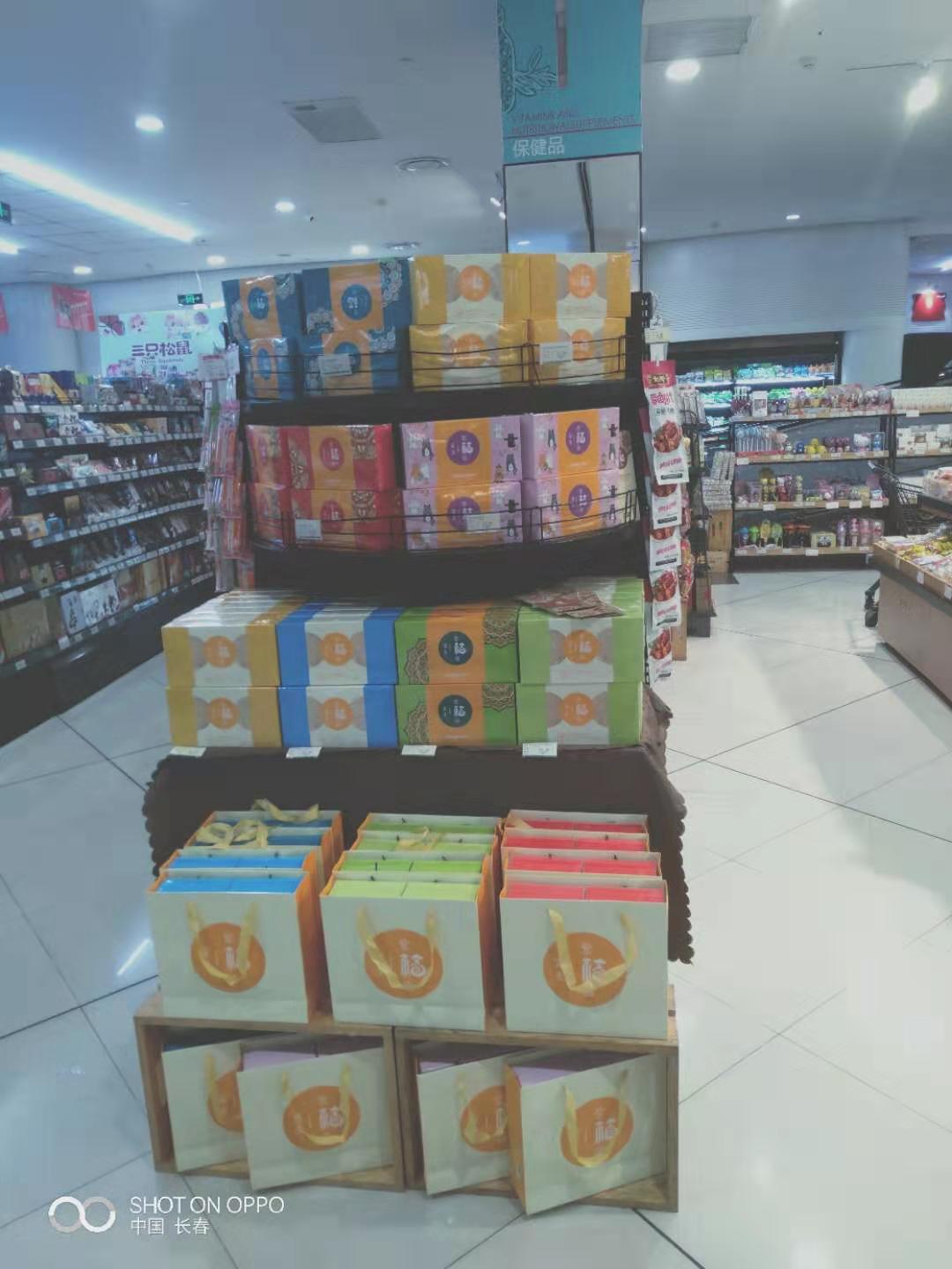微信图片_20191126160122.jpg