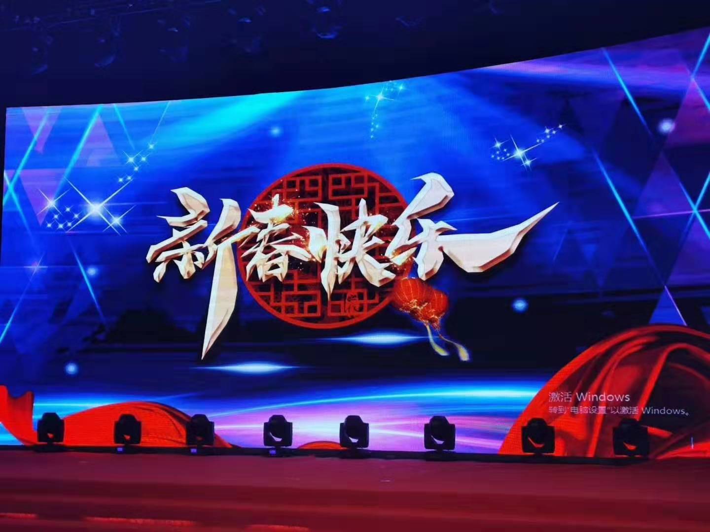 微信图片_2020020314114510.jpg