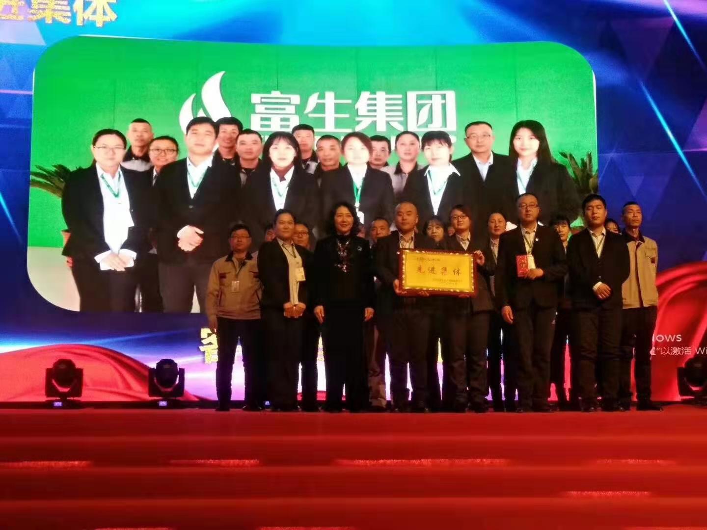 微信图片_202002031411452.jpg