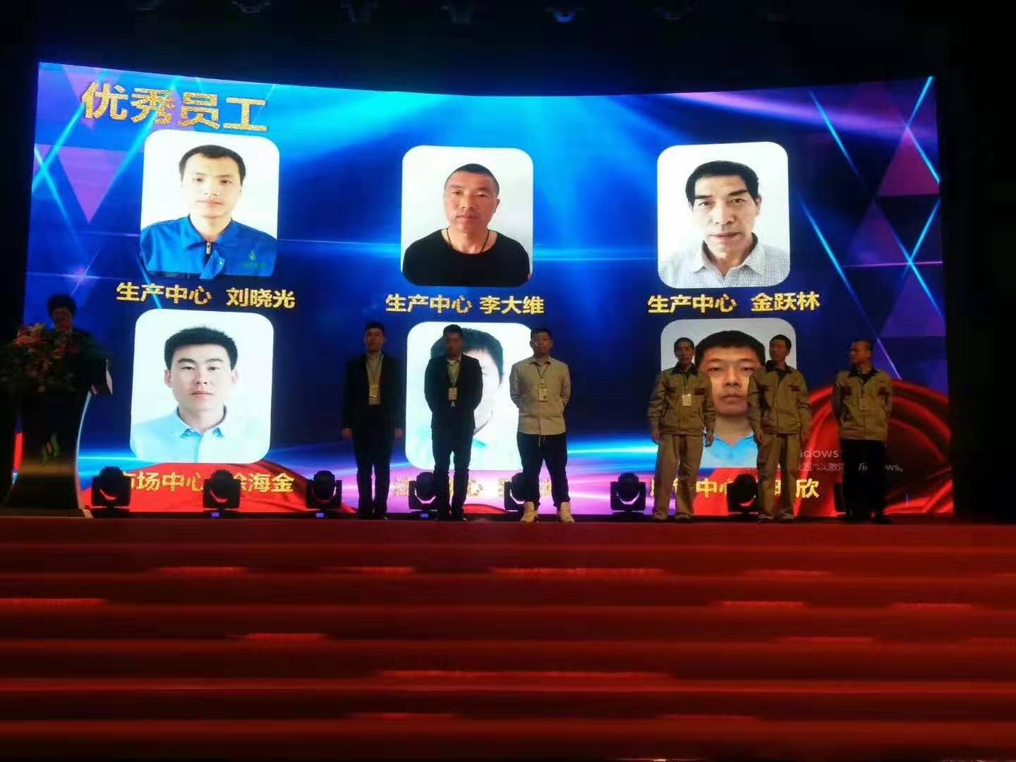 微信图片_202002031411455.jpg