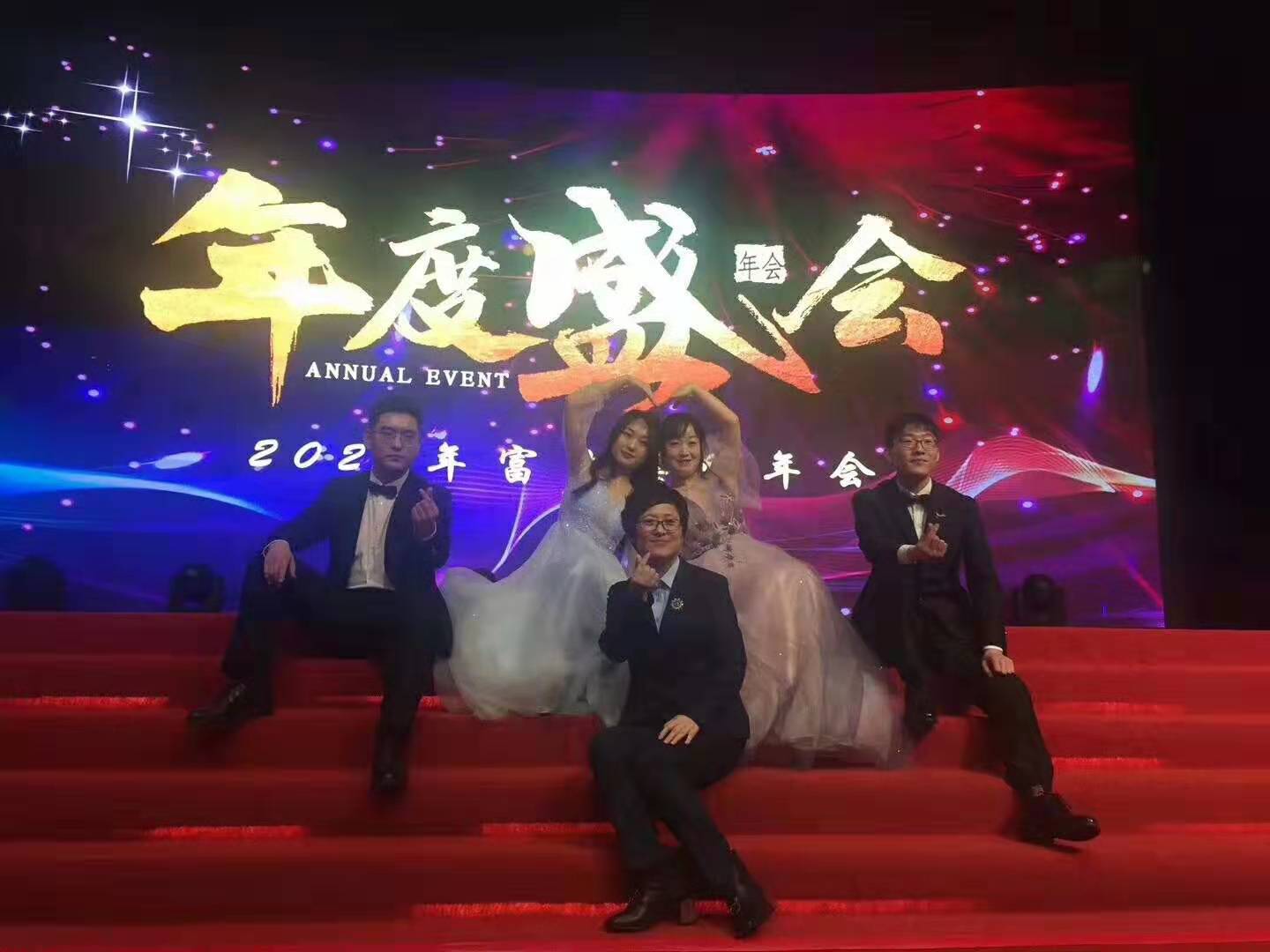 微信图片_202002031411456.jpg