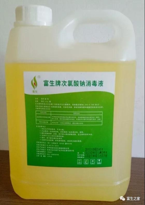 微信图片_20200203150930.jpg