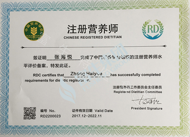 1595573000470097.png image.png