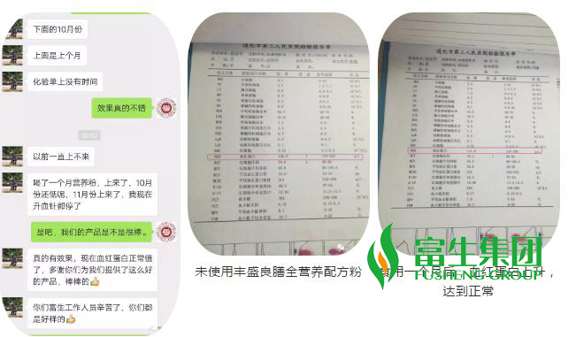 1595573085532338.png image.png