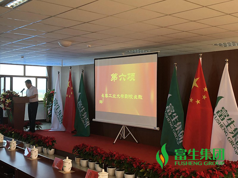 1595574683164494.png image.png