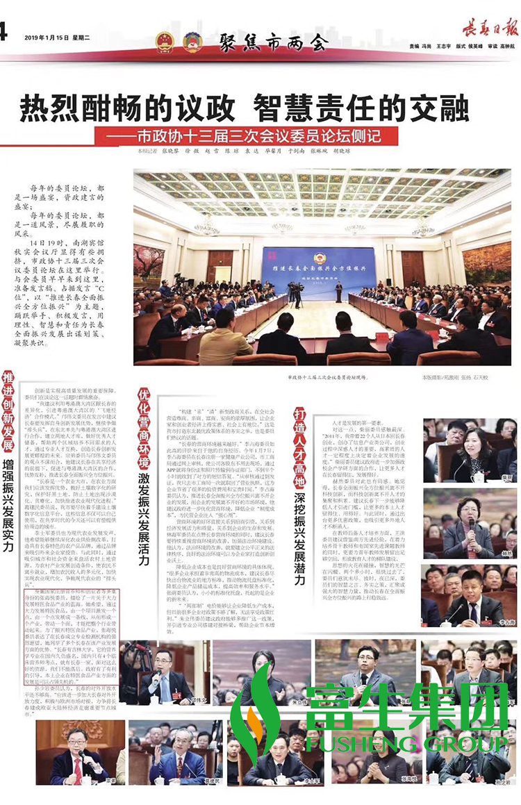 1595923618505014.png image.png