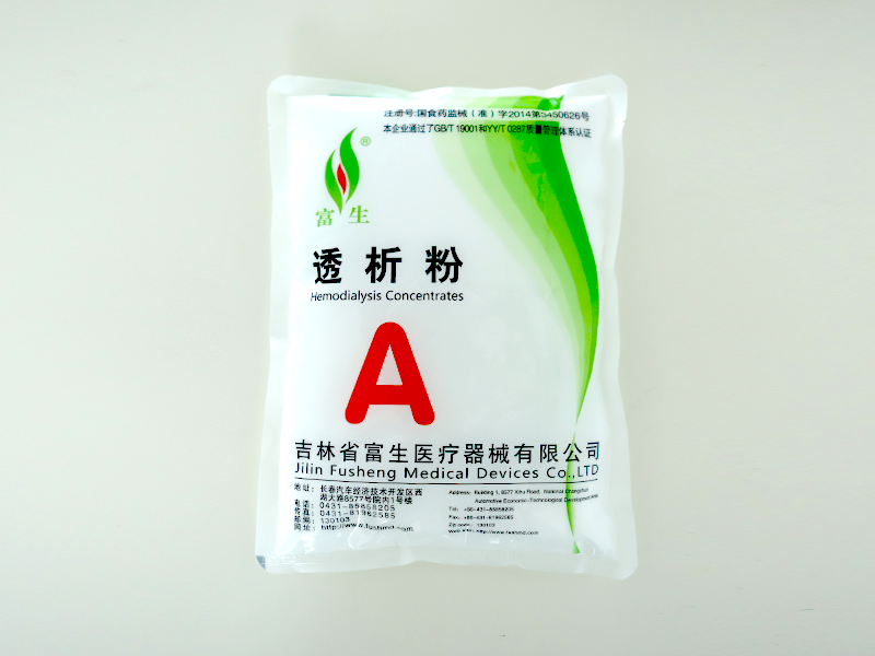 血液透析浓缩物粉剂（A粉桶）.JPG