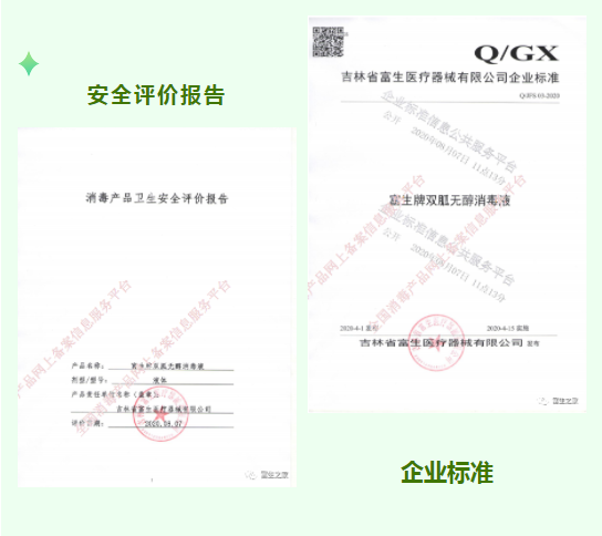 1610435463(1).png