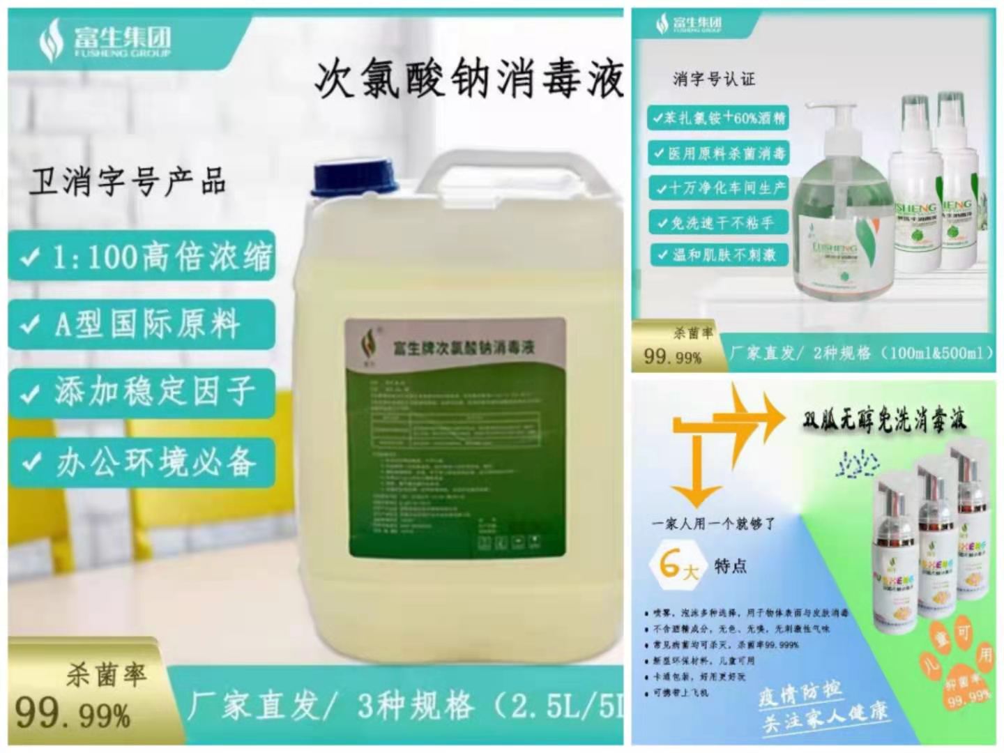 微信图片_20210121135856.jpg