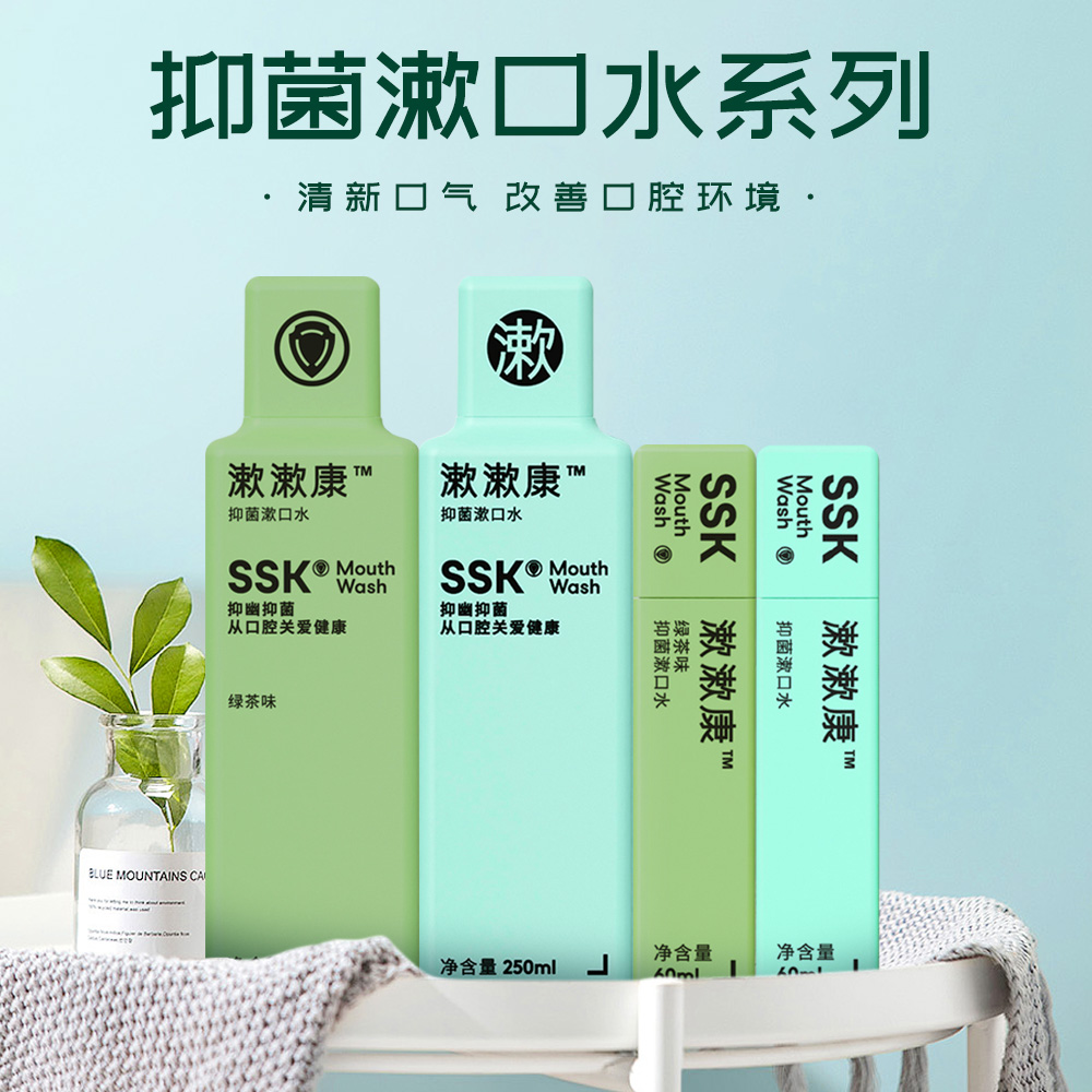 抑菌.jpg