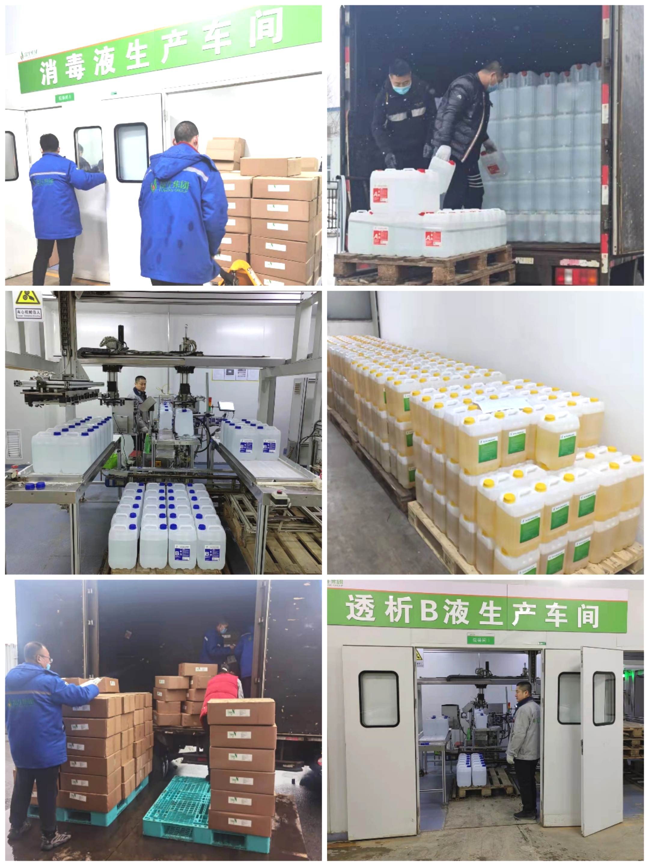 微信图片_20220403100641.jpg