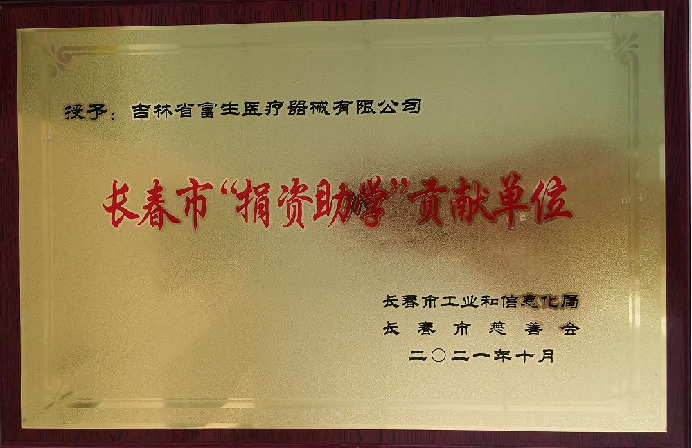 微信截图_20220804093753.png
