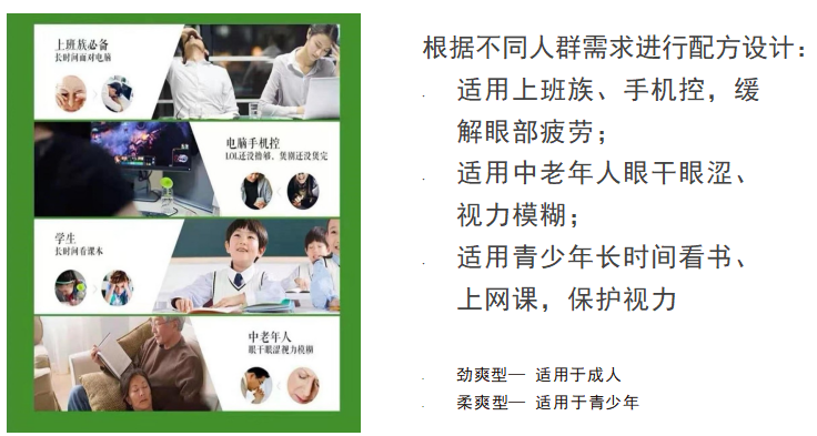 微信截图_20221020132514.png