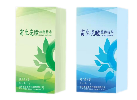 微信截图_20221020132403.png