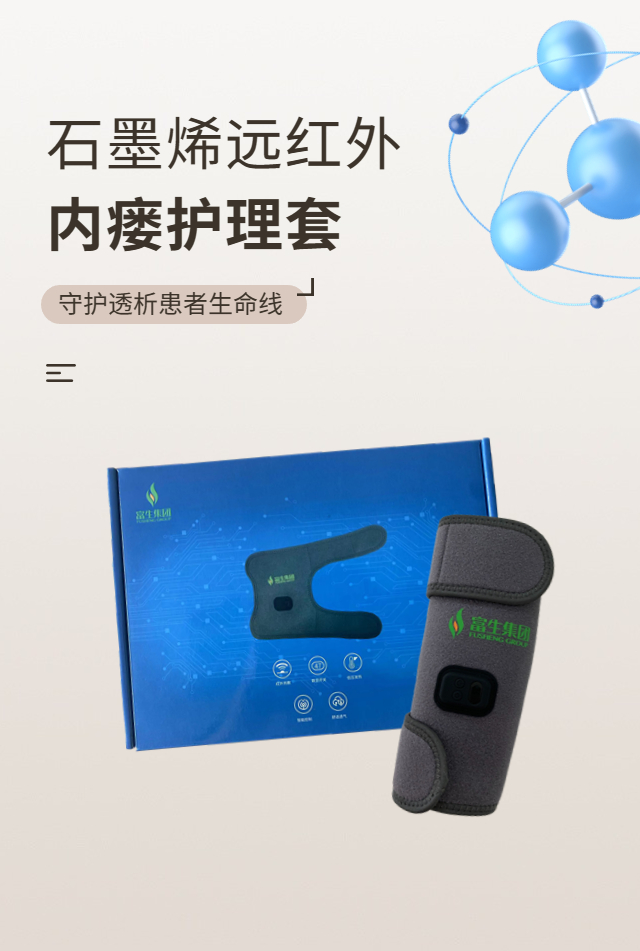 稿定设计-1.jpg