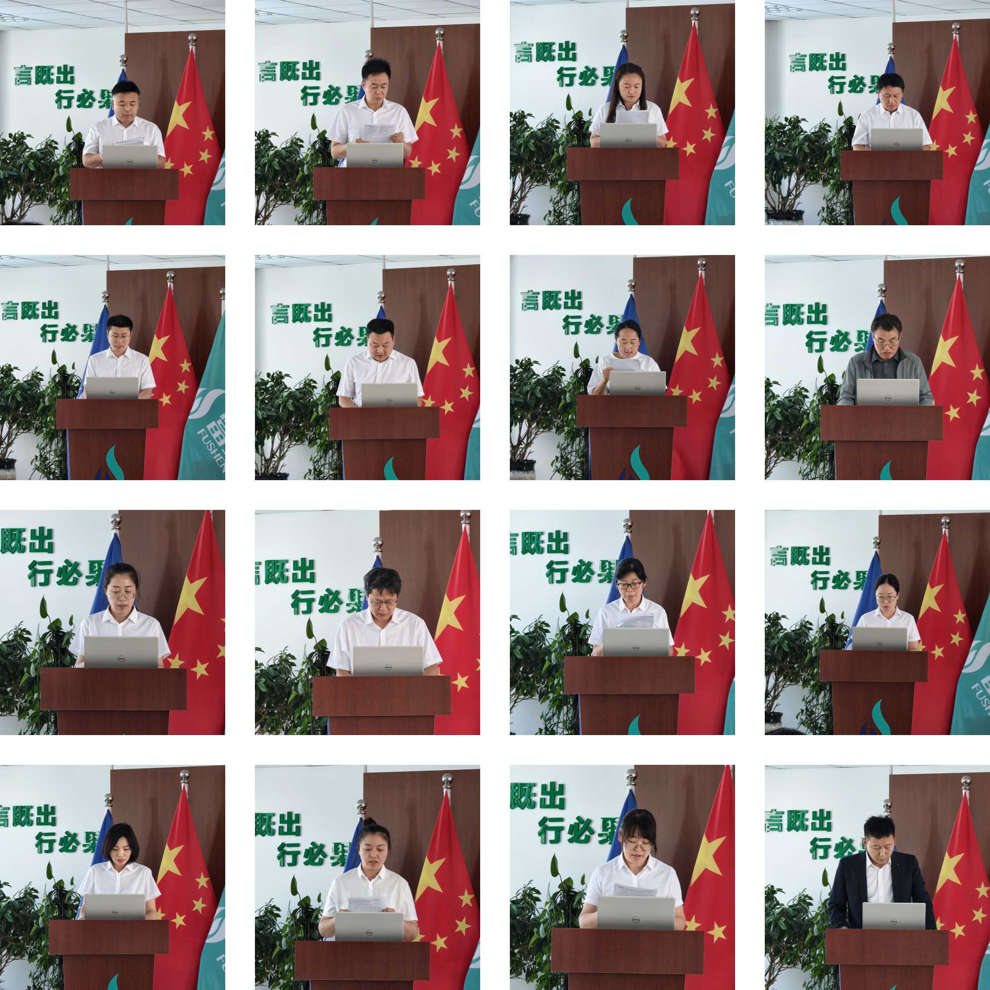 1786330184511764.jpg 微信图片_20260808133715_448_5.jpg