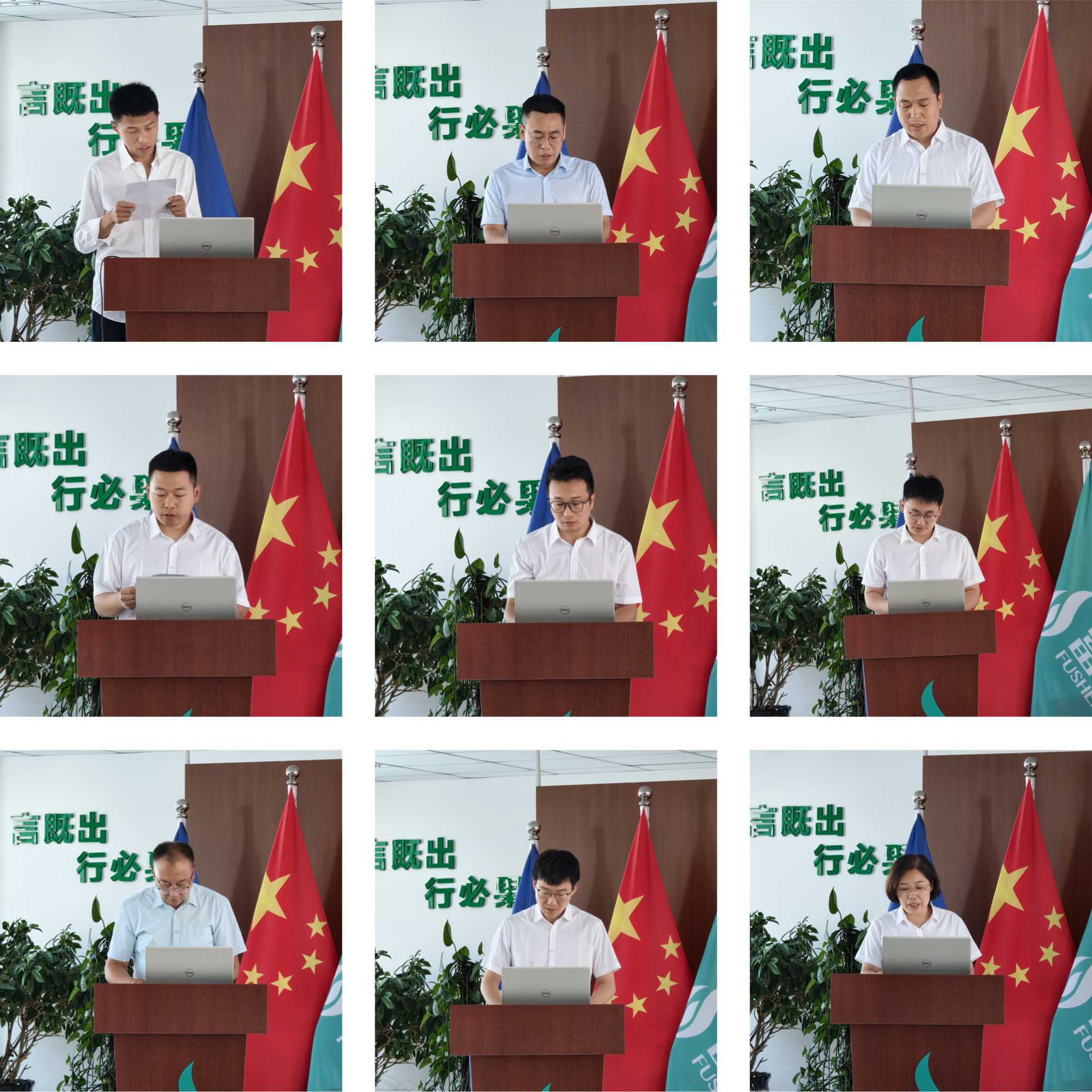 1786330194999784.jpg 微信图片_20260808133823_463_5.jpg